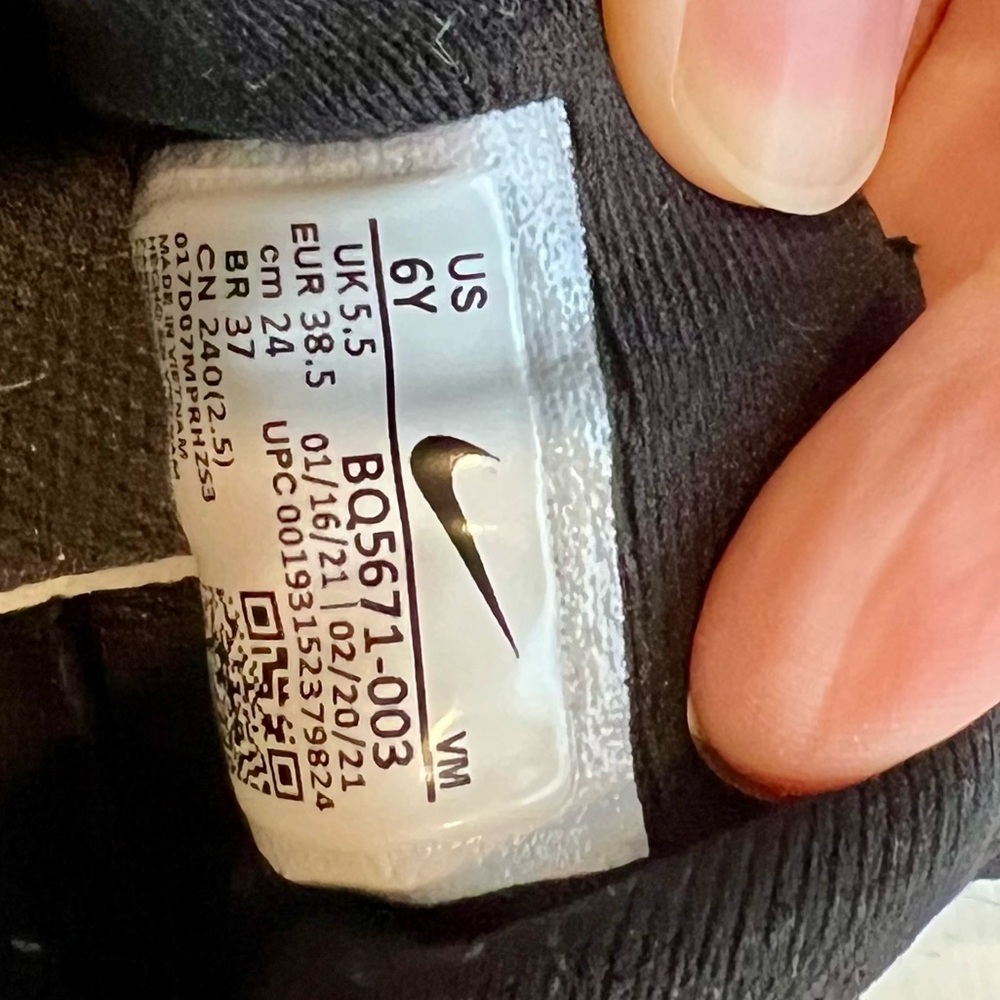 Nikes - Picture 3 of 3